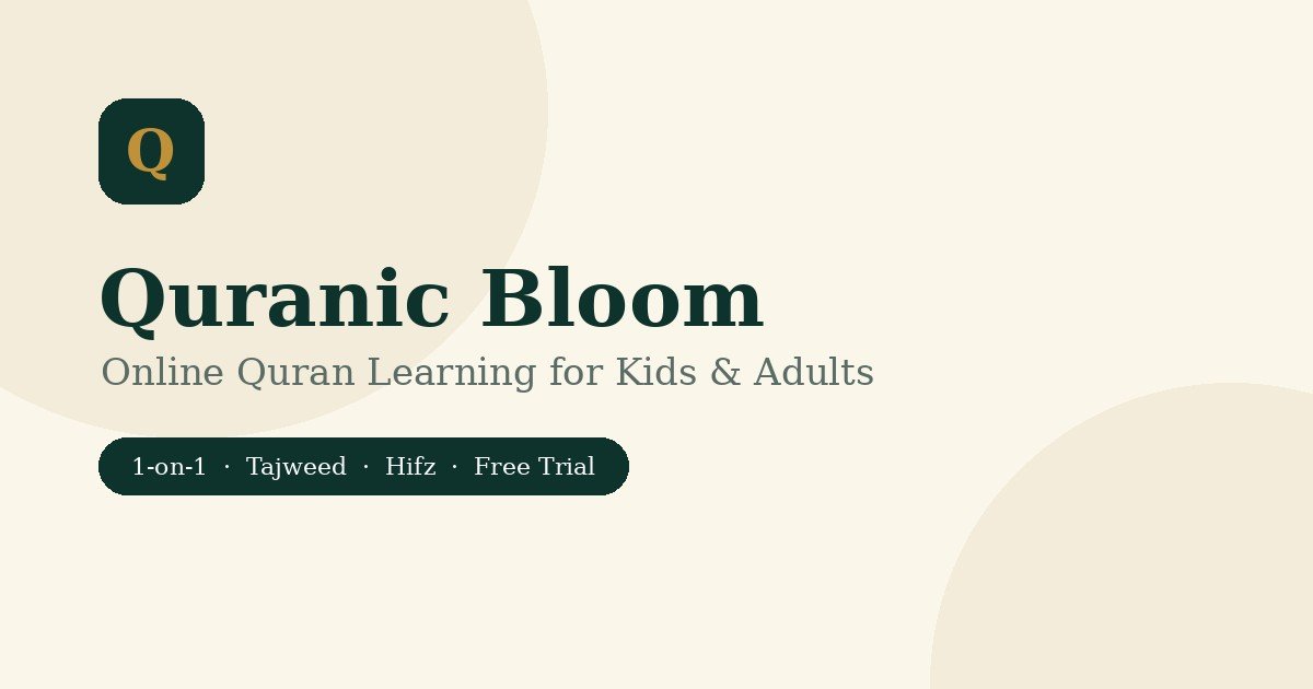 Quranic Bloom preview image from the live site